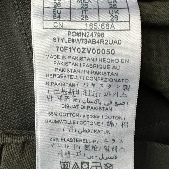 Guess 1981 Skinny Jeans in Olive - Picture 6 of 6